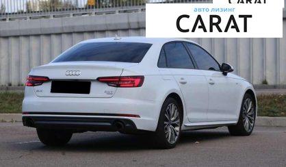 Audi A4 2018