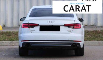 Audi A4 2018