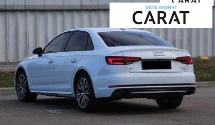 Audi A4 2018