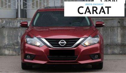 Nissan Altima 2016