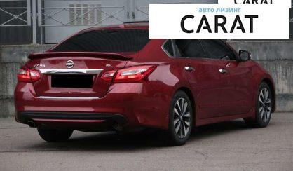 Nissan Altima 2016