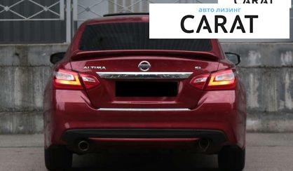 Nissan Altima 2016 Nissan Altima 2016