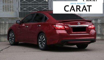 Nissan Altima 2016