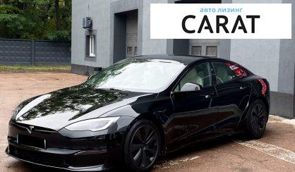 Розглянути Tesla Model S 2023 Tesla Model S 2023 - авто лізинг Carat