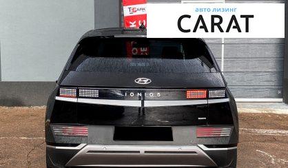 Hyundai Ioniq 2022 Hyundai Ioniq 2022