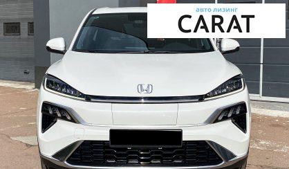 Honda MN-V 2023