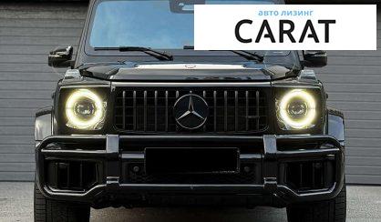 Mercedes-Benz G-Class 2024 Mercedes-Benz G-Class 2024