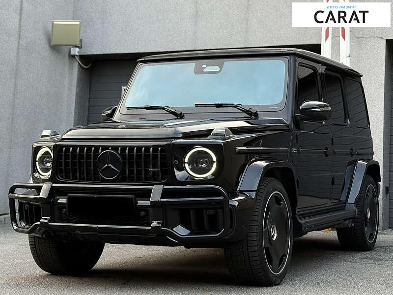 Mercedes-Benz G-Class 2024 Mercedes-Benz G-Class 2024