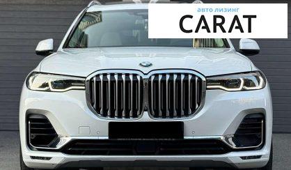 BMW X7 2020 BMW X7 2020