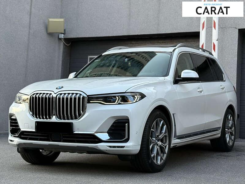 BMW X7 2020 BMW X7 2020