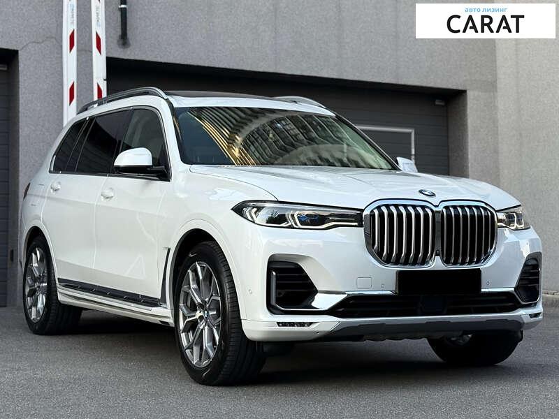 BMW X7 2020 BMW X7 2020