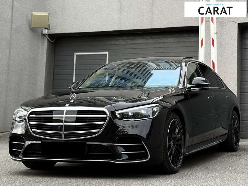 Mercedes-Benz S-Class 2024 Mercedes-Benz S-Class 2024