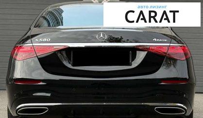 Mercedes-Benz S-Class 2024