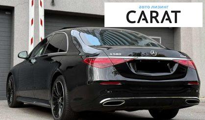 Mercedes-Benz S-Class 2024 Mercedes-Benz S-Class 2024