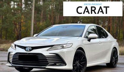 Toyota Camry 2021