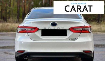 Toyota Camry 2021