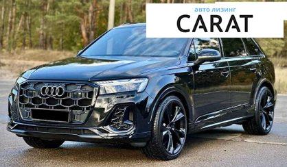 Audi SQ7 2024 Audi SQ7 2024