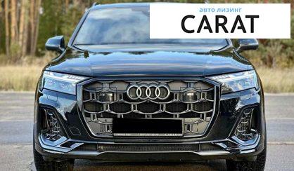 Audi SQ7 2024 Audi SQ7 2024