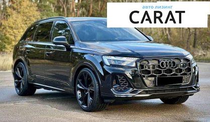 Audi SQ7 2024 Audi SQ7 2024