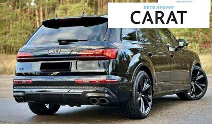 Audi SQ7 2024 Audi SQ7 2024