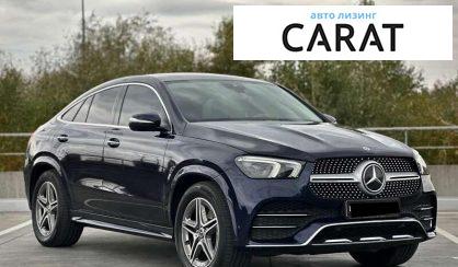 Mercedes-Benz GLE-Class 2021 Mercedes-Benz GLE-Class 2021