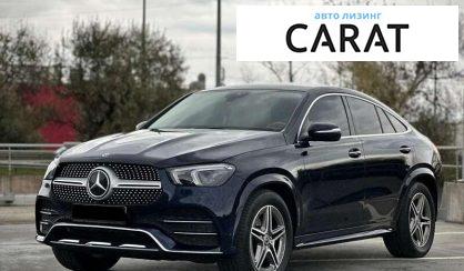 Mercedes-Benz GLE-Class 2021 Mercedes-Benz GLE-Class 2021