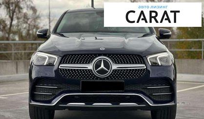 Mercedes-Benz GLE-Class 2021 Mercedes-Benz GLE-Class 2021