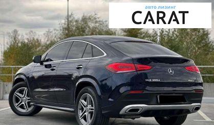 Mercedes-Benz GLE-Class 2021 Mercedes-Benz GLE-Class 2021