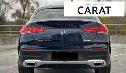 Mercedes-Benz GLE-Class 2021 Mercedes-Benz GLE-Class 2021