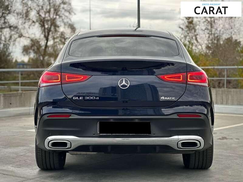 Mercedes-Benz GLE-Class 2021 Mercedes-Benz GLE-Class 2021