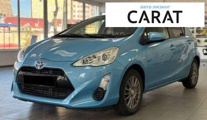 Розглянути Toyota AQUA 2015 Toyota AQUA 2015 - авто лізинг Carat