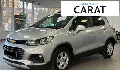Розглянути Chevrolet Tracker 2017 Chevrolet Tracker 2017 - авто лізинг Carat