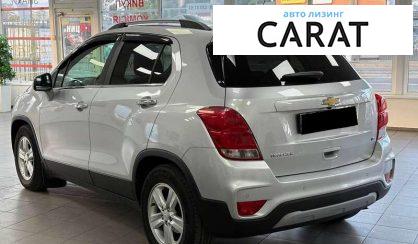 Chevrolet Tracker 2017