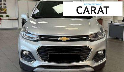 Chevrolet Tracker 2017