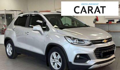 Chevrolet Tracker 2017
