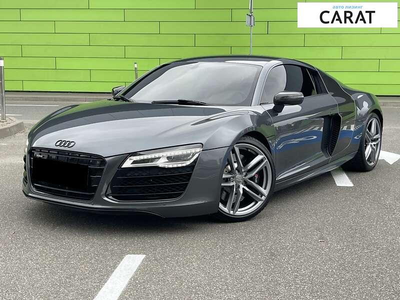 Audi R8 2013 Audi R8 2013