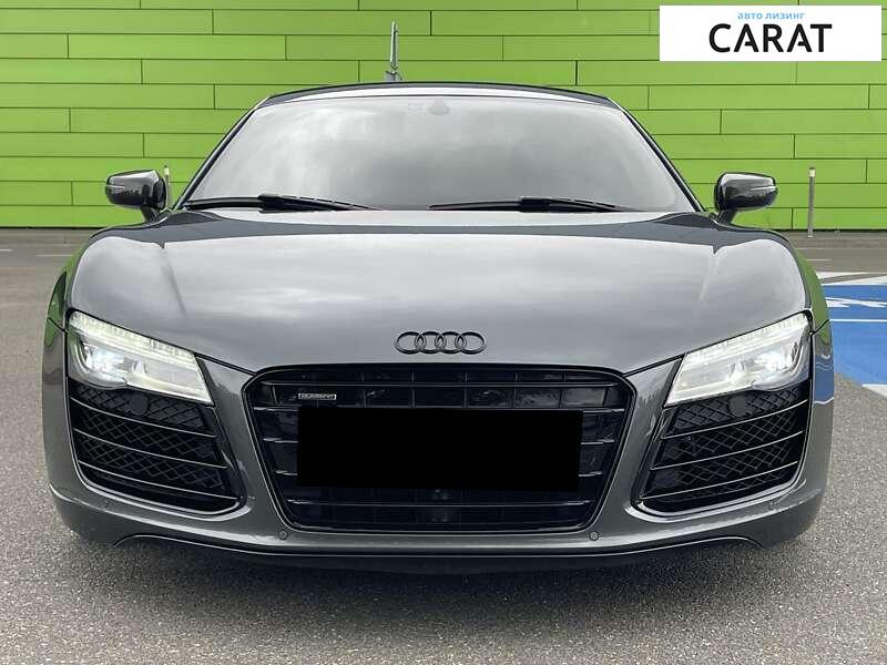 Audi R8 2013 Audi R8 2013