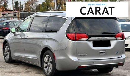 Chrysler Pacifica 2017 Chrysler Pacifica 2017