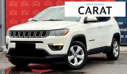 Розглянути Jeep Compass 2017 Jeep Compass 2017 - авто лізинг Carat