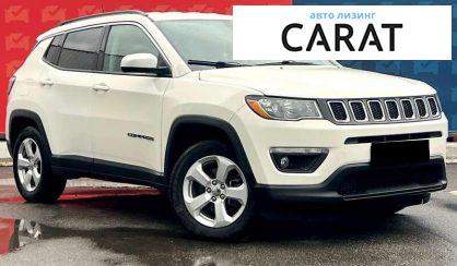 Jeep Compass 2017
