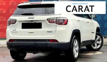 Jeep Compass 2017