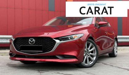 Mazda 3 2021 - авто лізинг Carat