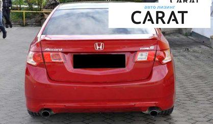 Honda Accord 2008