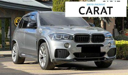 BMW X5 2014