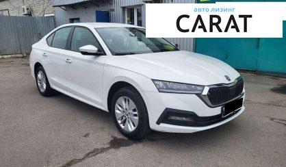 Skoda Octavia 2021