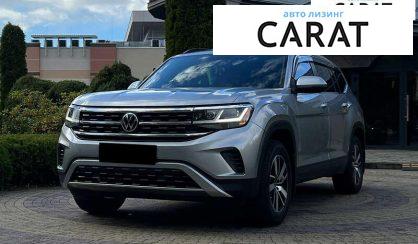 Volkswagen Atlas 2020