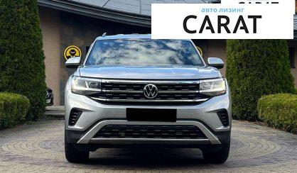 Volkswagen Atlas 2020