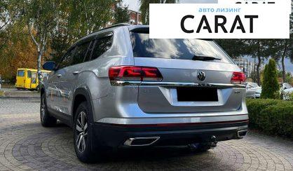 Volkswagen Atlas 2020