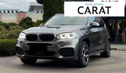 BMW X5 2018 - авто лізинг Carat
