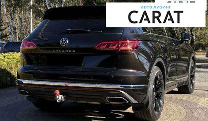 Volkswagen Touareg 2021 Volkswagen Touareg 2021